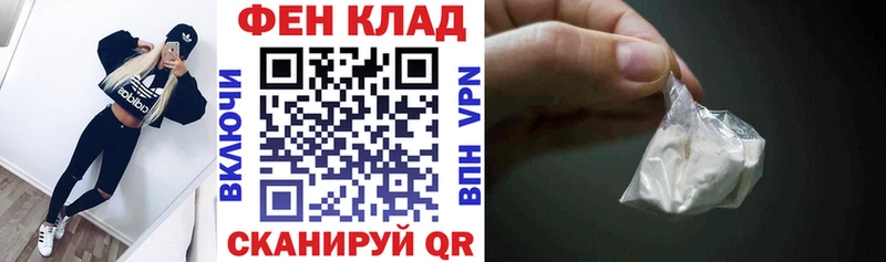 АМФЕТАМИН Premium  hydra вход  Игарка 