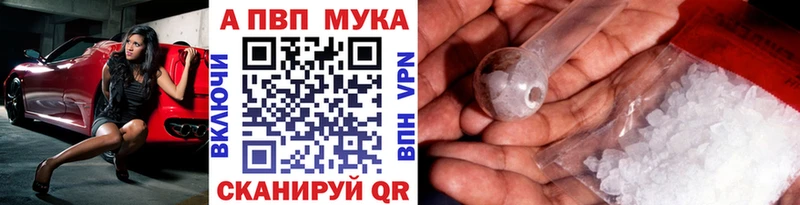 A PVP СК  Игарка 