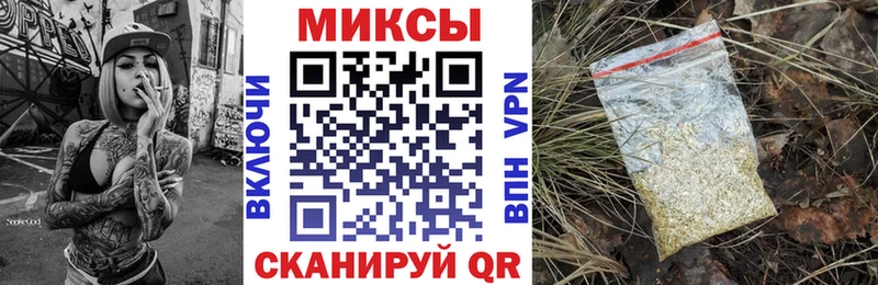 БУТИРАТ BDO  ОМГ ОМГ как войти  Игарка 