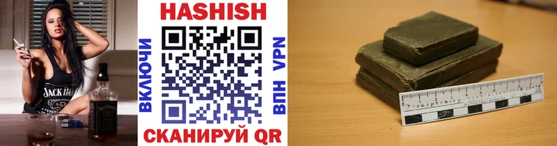 ГАШИШ VHQ  купить  сайты  Игарка 
