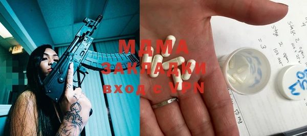 прущая мука Верхнеуральск