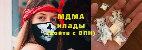прущая мука Верхнеуральск