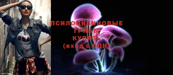 мет Строитель