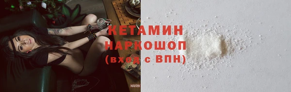 прущая мука Верхнеуральск
