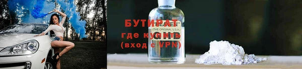 мдпв Верея