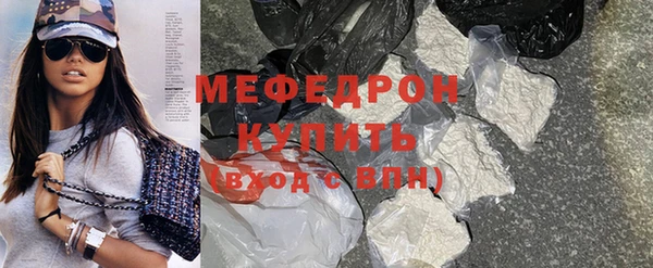 мдпв Верея