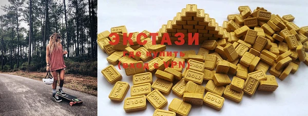 прущая мука Верхнеуральск