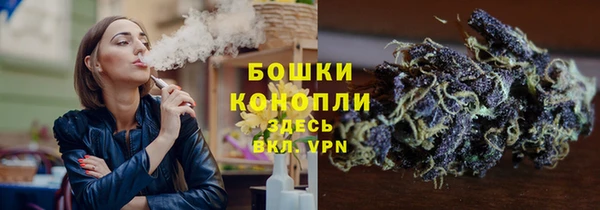 прущая мука Верхнеуральск