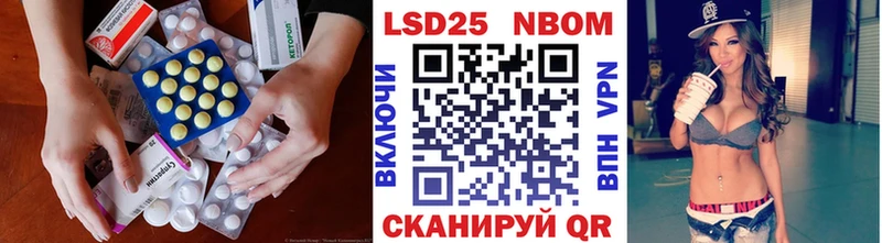 где продают   Игарка  ЛСД экстази кислота 
