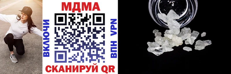 ОМГ ОМГ ТОР  купить  сайты  Игарка  МДМА молли 