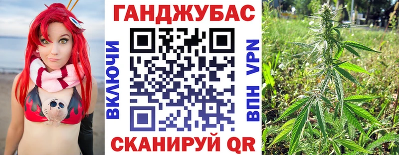 Марихуана Bruce Banner  как найти   Игарка 